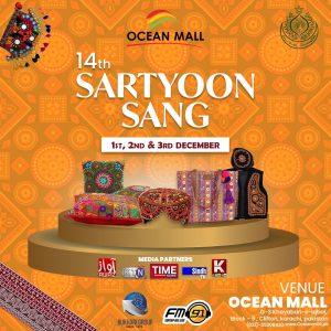 Sartyoon Sang at Ocean Mall